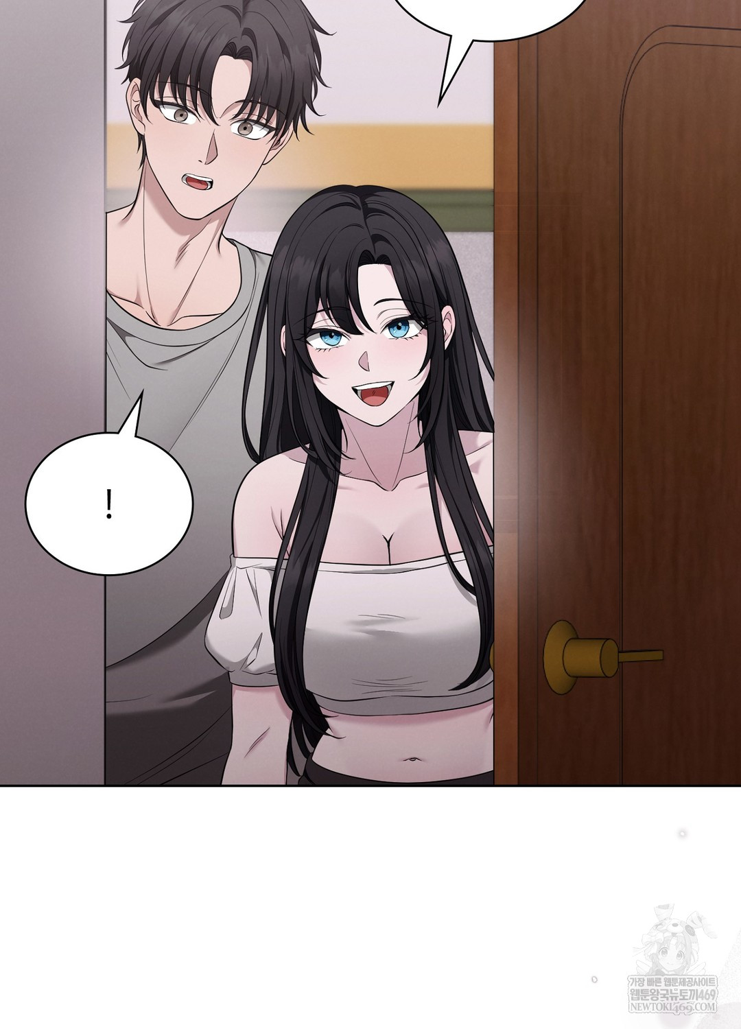 Sleeping World Raw Chapter 3 - Page 102