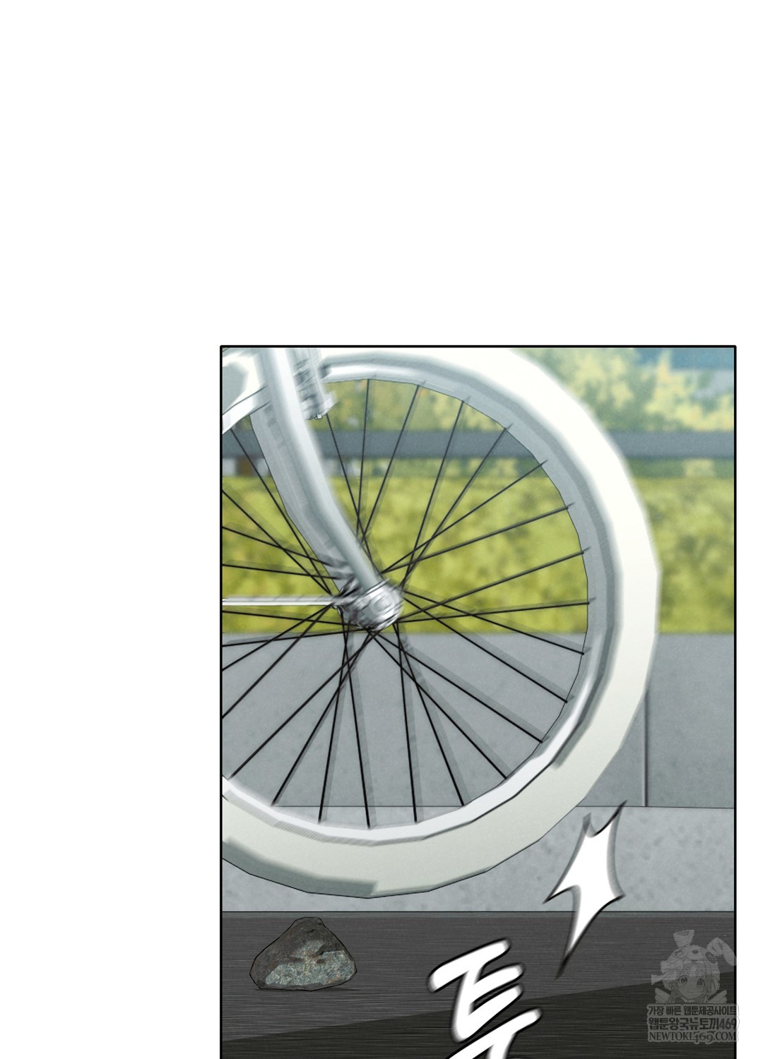 Sleeping World Raw Chapter 3 - Page 55