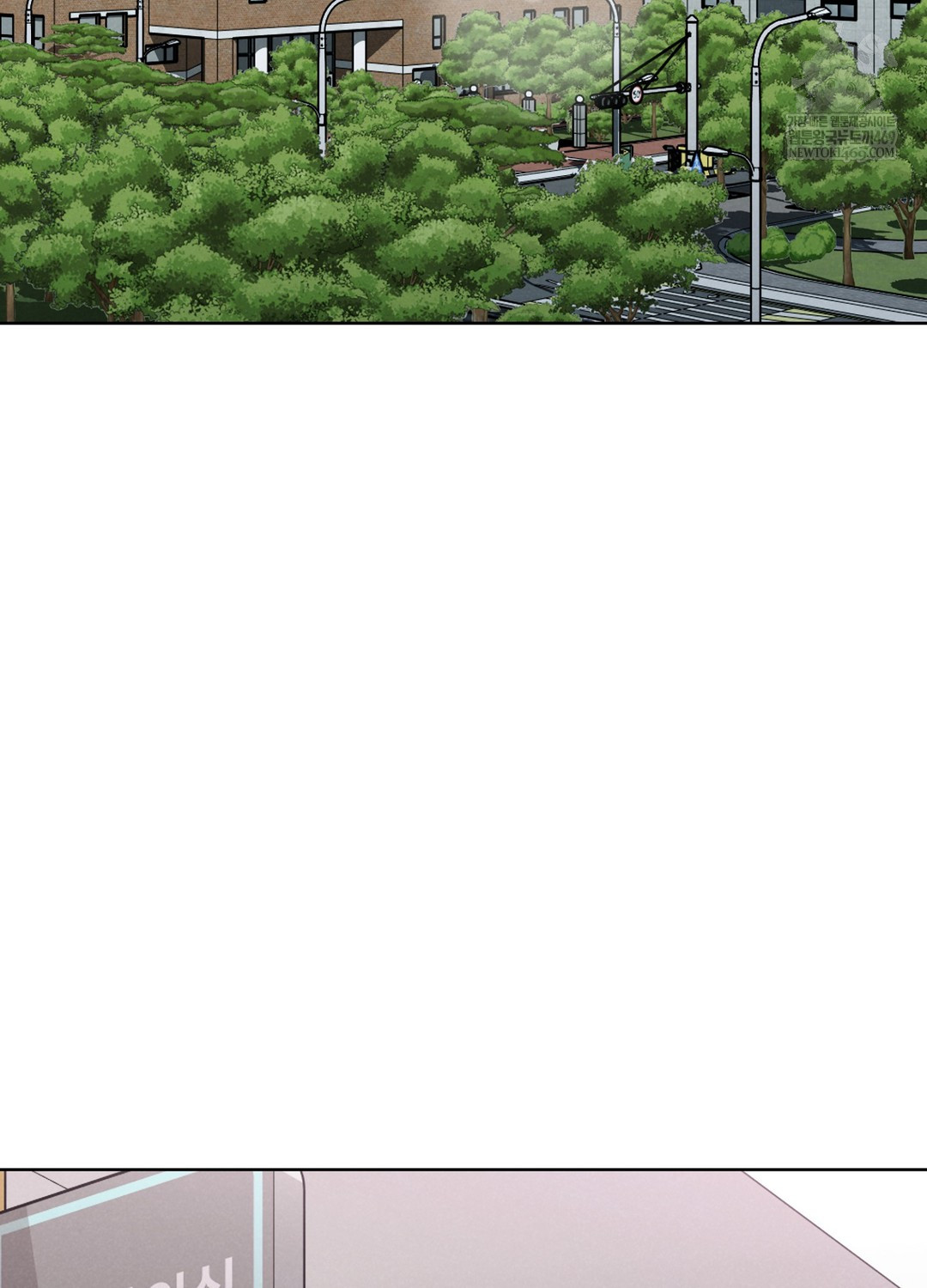 Sleeping World Raw Chapter 4 - Page 3