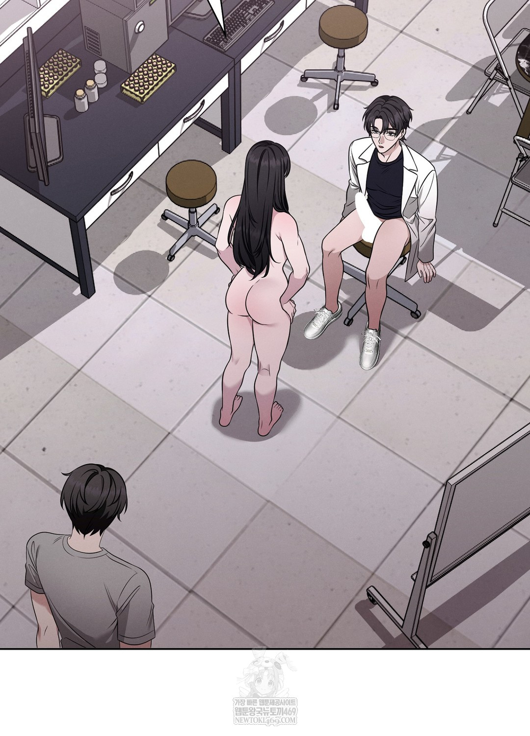 Sleeping World Raw Chapter 4 - Page 40