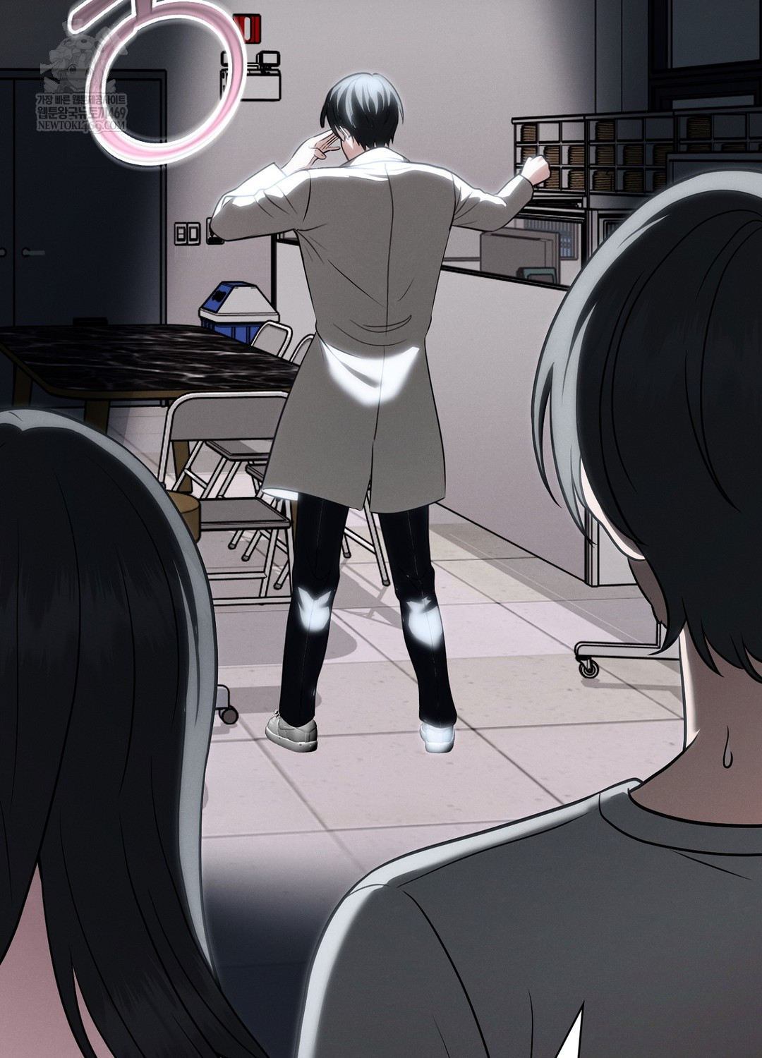 Sleeping World Raw Chapter 4 - Page 84