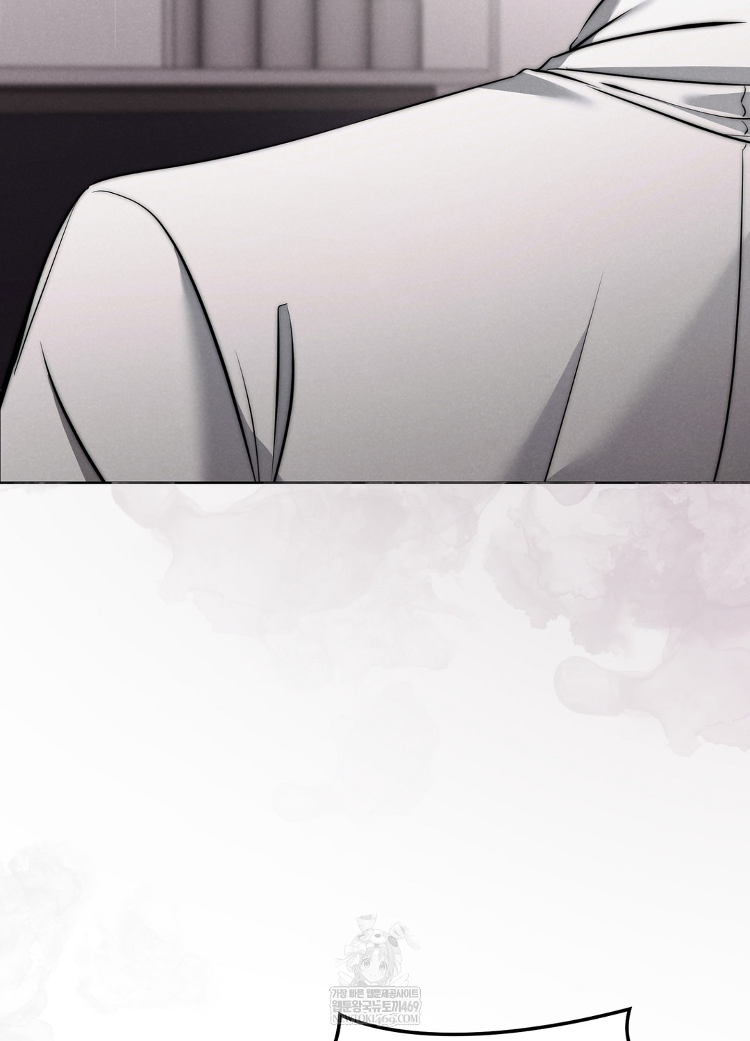 Sleeping World Raw Chapter 4 - Page 9