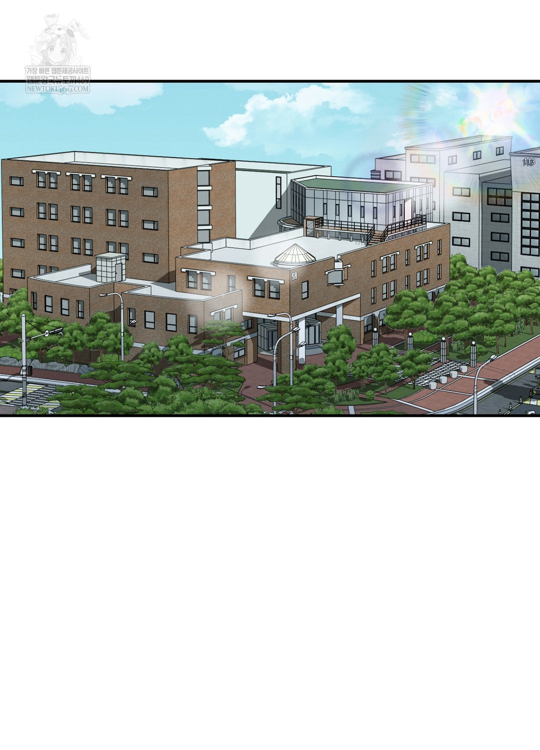 Sleeping World Raw Chapter 5 - Page 2