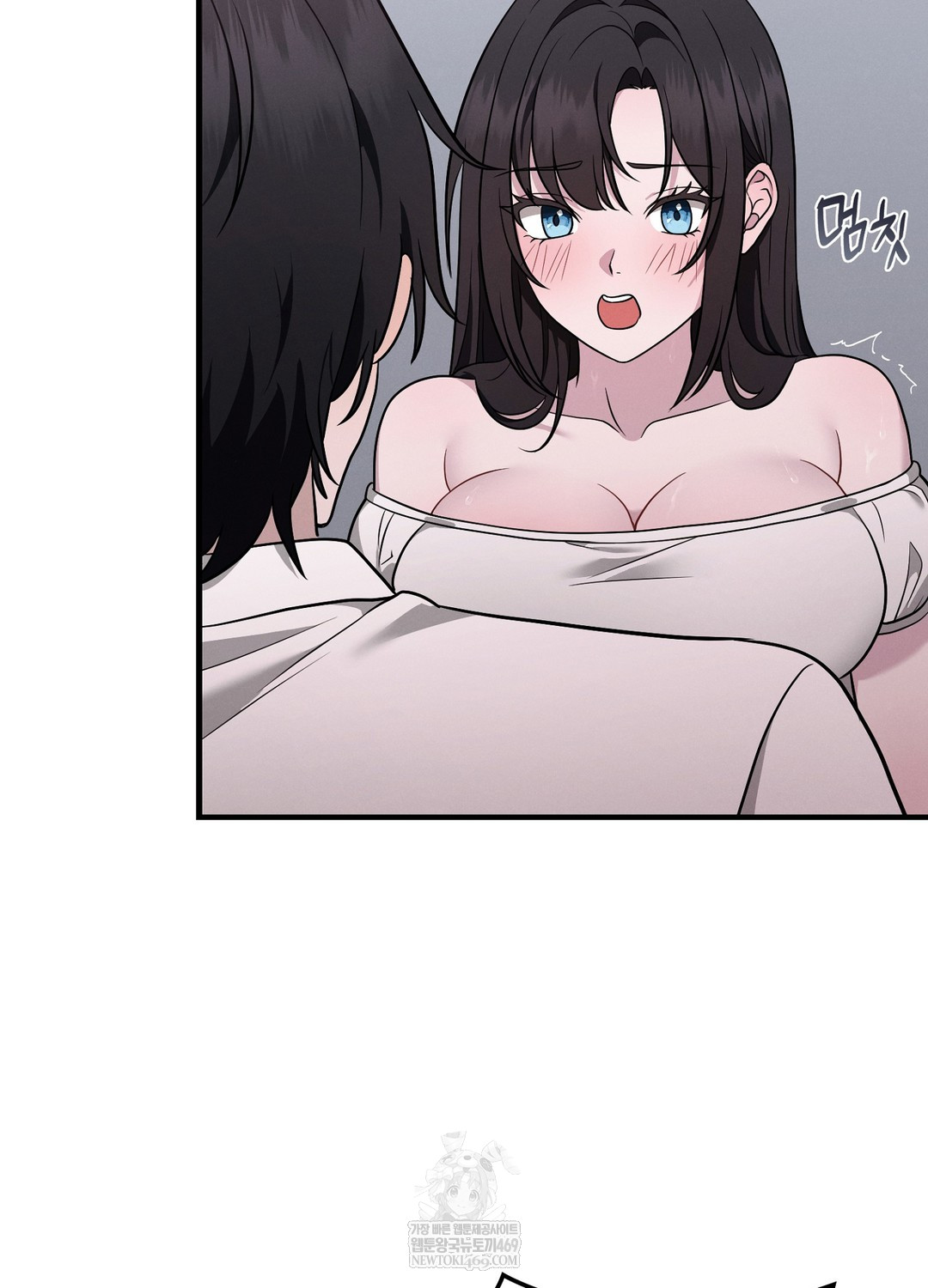 Sleeping World Raw Chapter 5 - Page 42