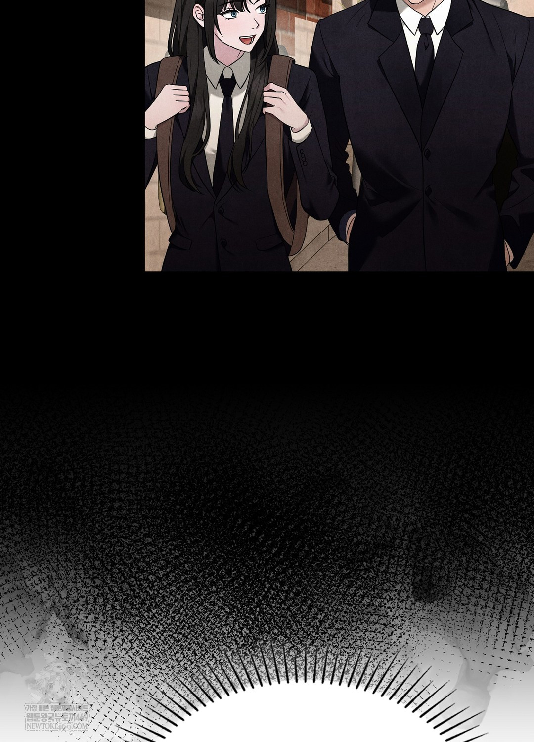 Sleeping World Raw Chapter 5 - Page 88