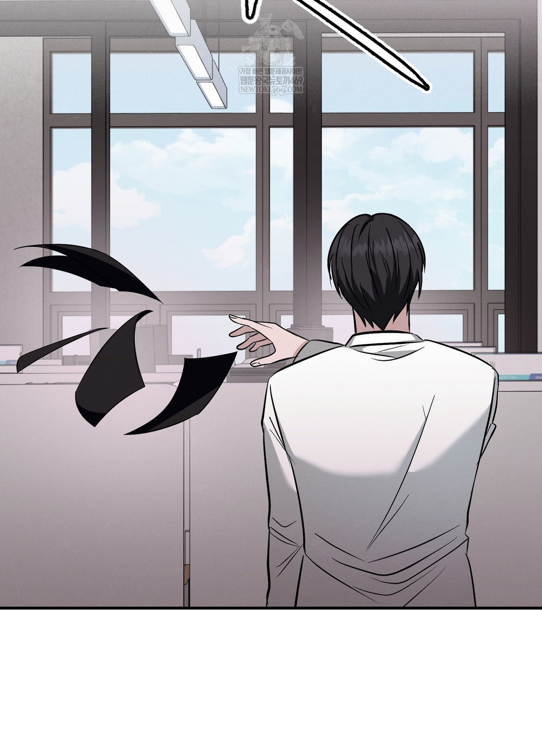 Sleeping World Raw Chapter 5 - Page 9