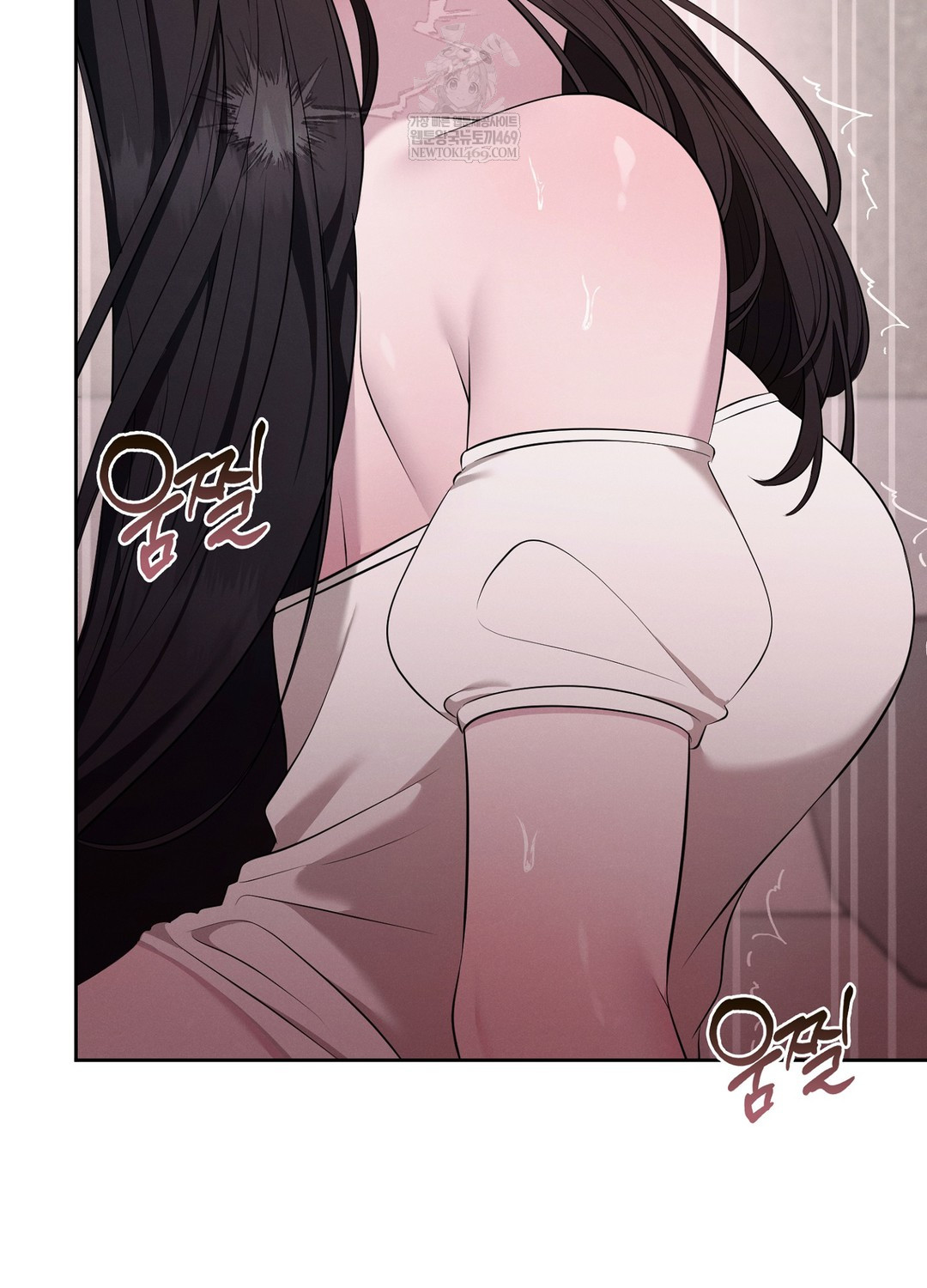 Sleeping World Raw Chapter 6 - Page 104