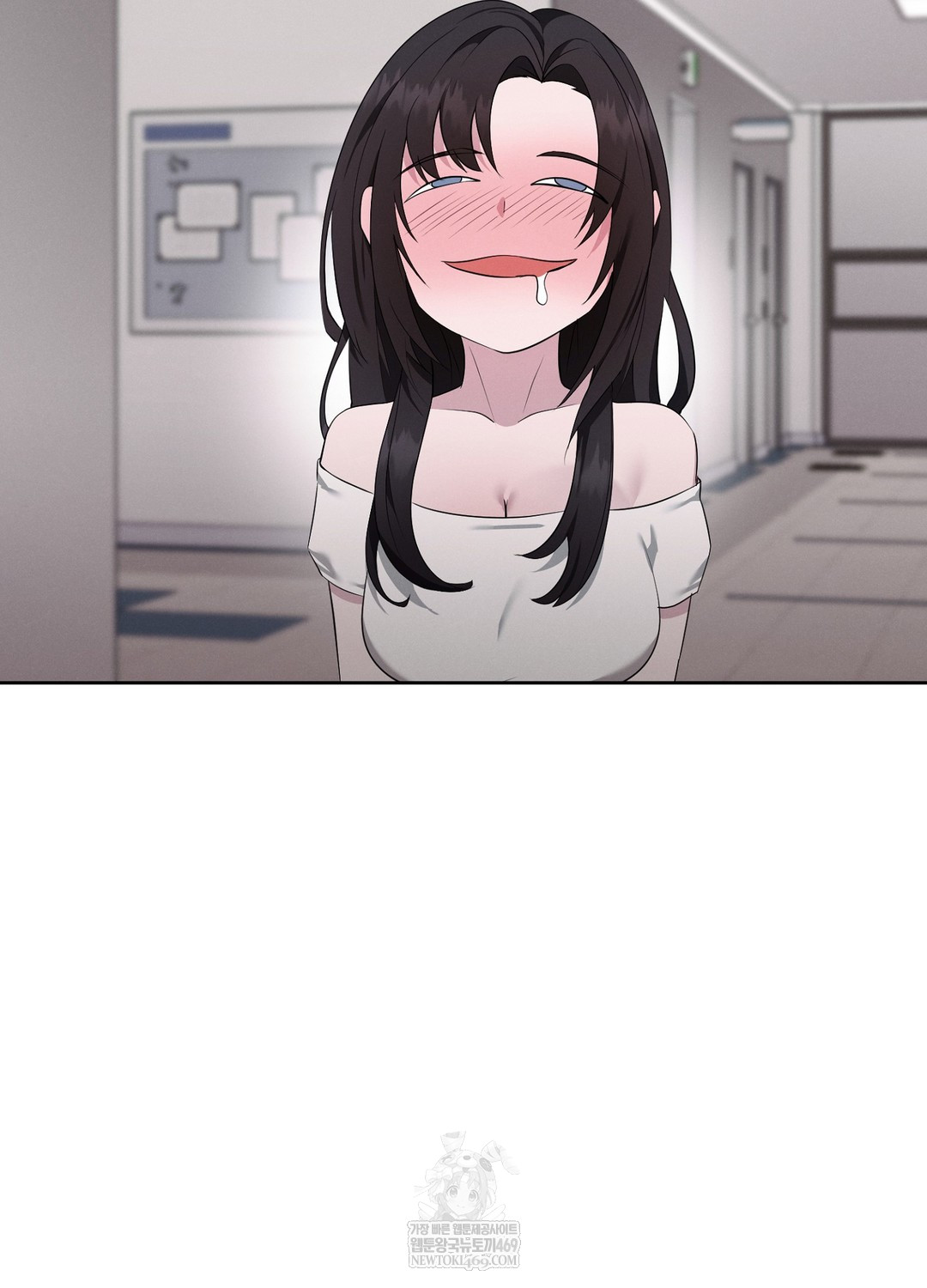 Sleeping World Raw Chapter 6 - Page 11