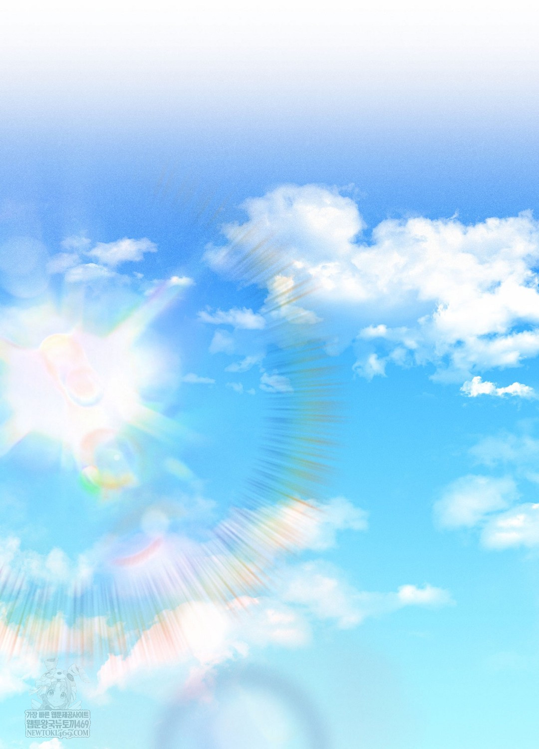 Sleeping World Raw Chapter 6 - Page 33