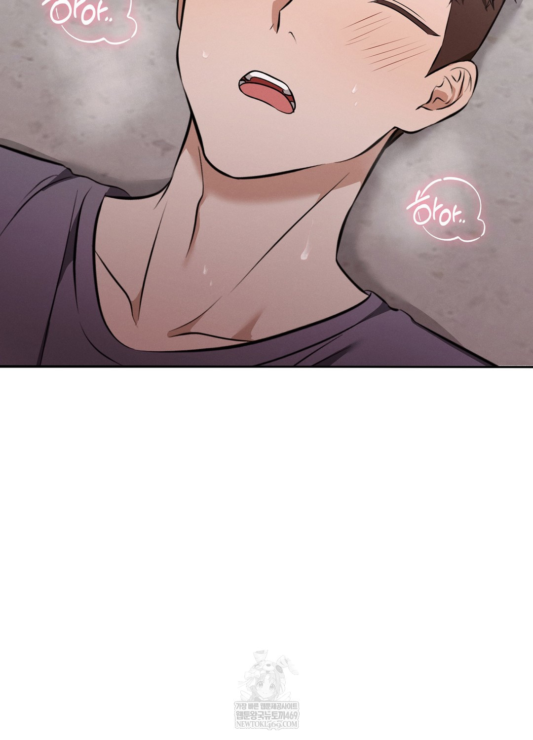 Sleeping World Raw Chapter 7 - Page 38