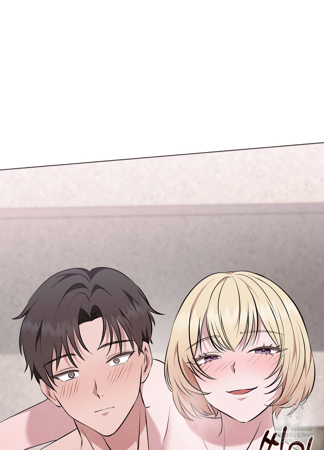 Sleeping World Raw Chapter 8 - Page 72