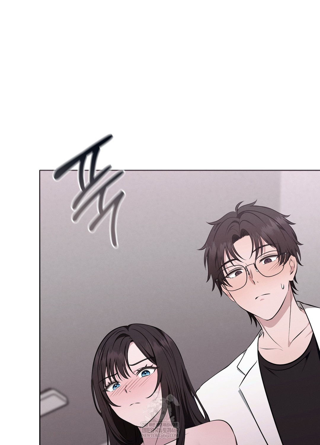 Sleeping World Raw Chapter 8 - Page 86