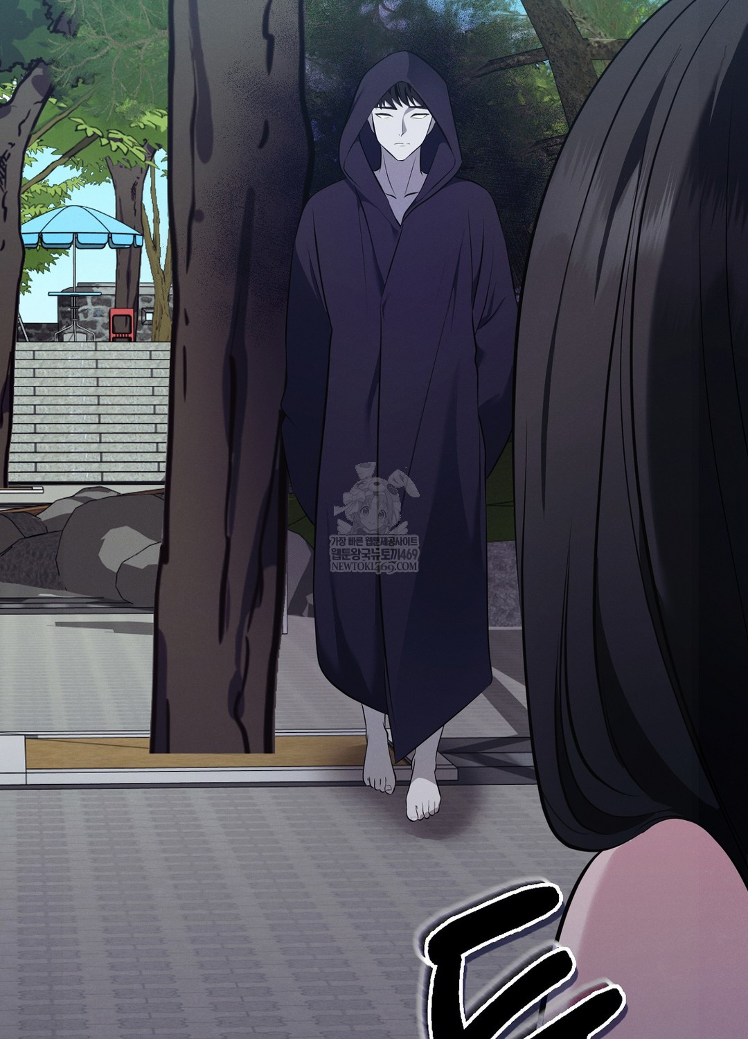 Sleeping World Raw Chapter 9 - Page 102