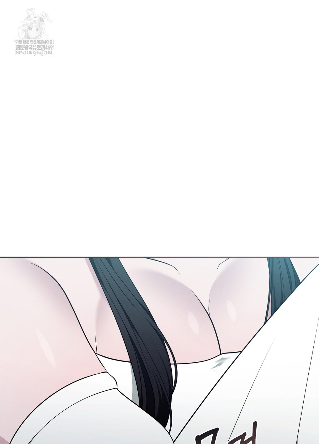 Sleeping World Raw Chapter 9 - Page 26