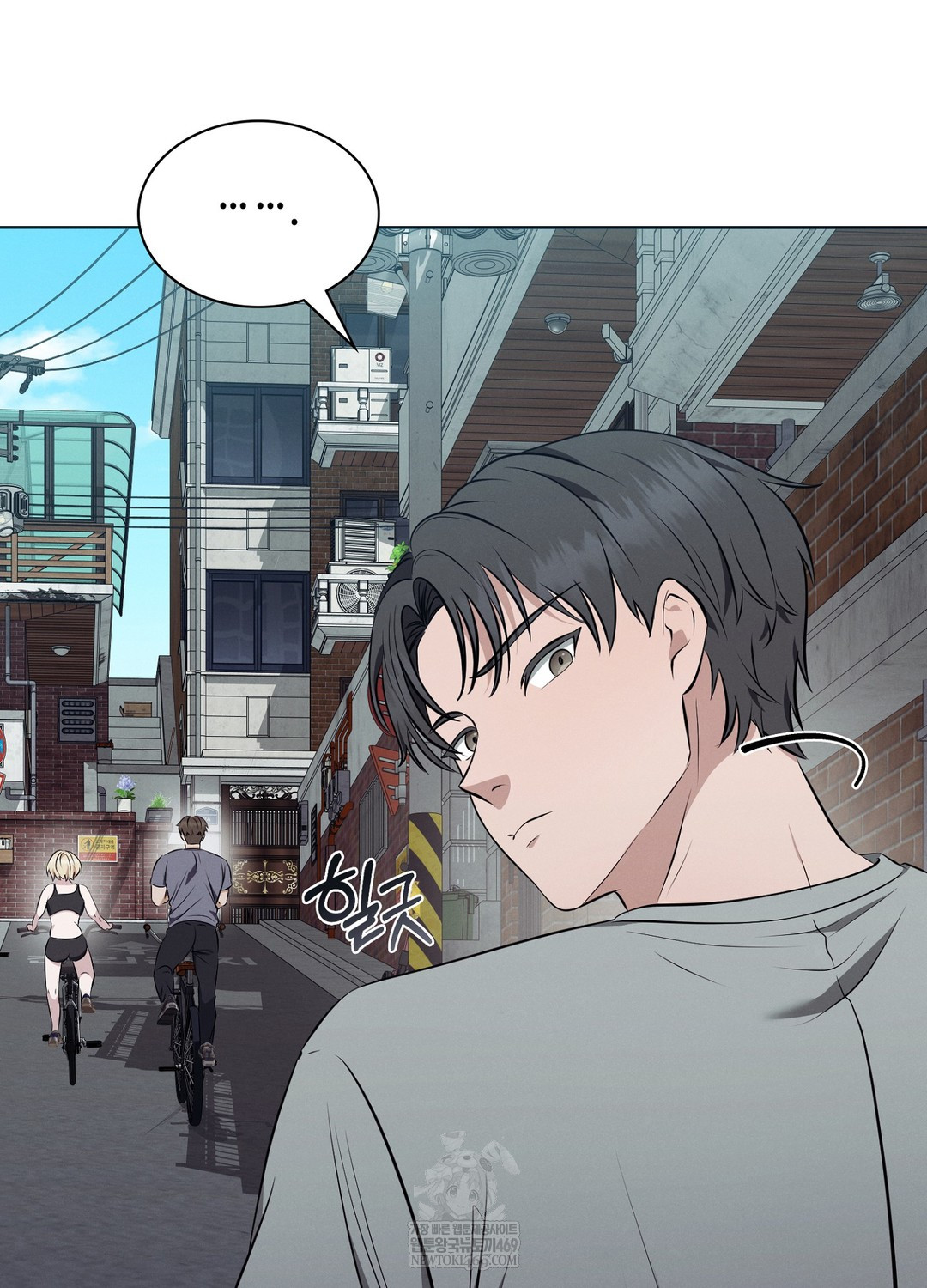 Sleeping World Raw Chapter 9 - Page 28