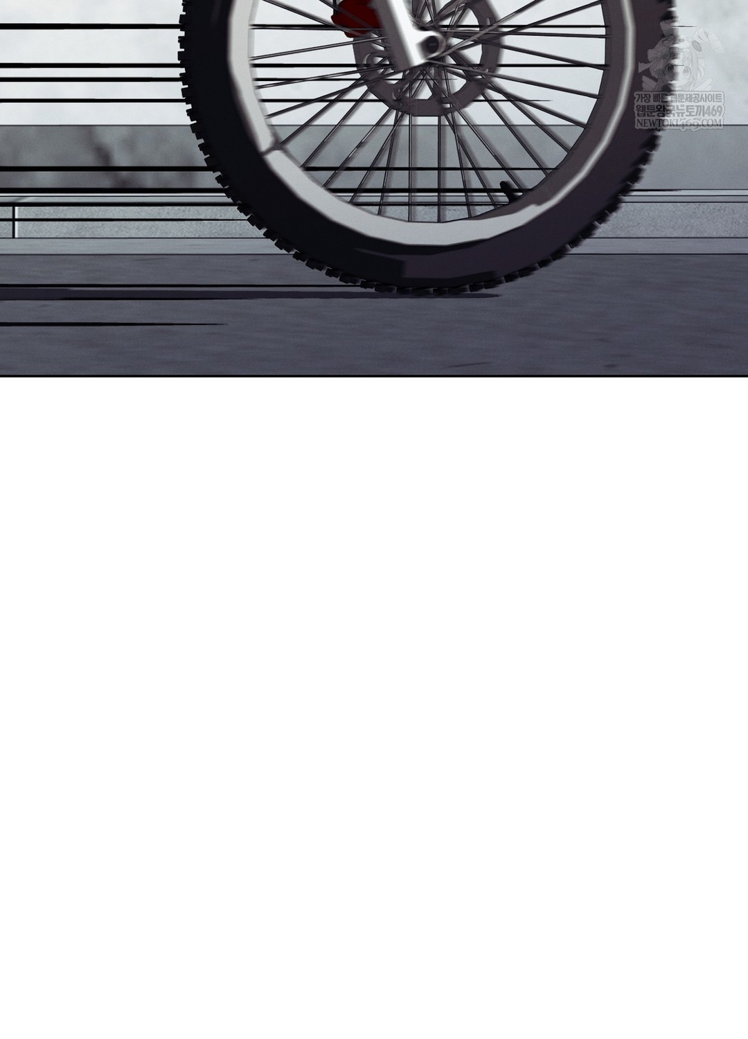 Sleeping World Raw Chapter 9 - Page 5