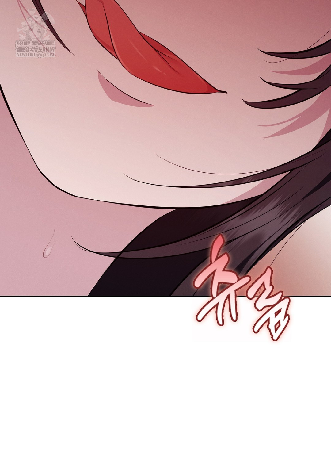 Sleeping World Raw Chapter 9 - Page 58