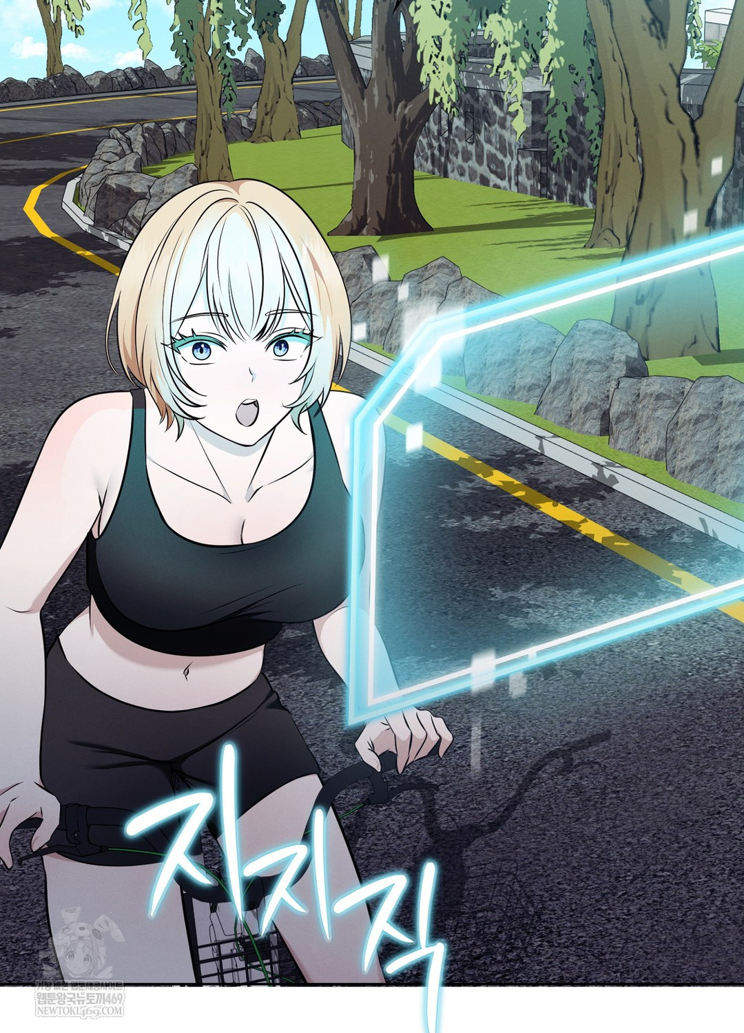 Sleeping World Raw Chapter 9 - Page 95