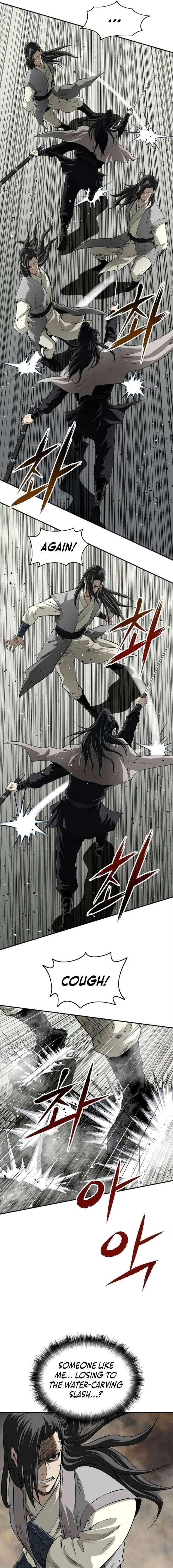 The Supreme Demon Swordmaster Chapter 24 - Page 5