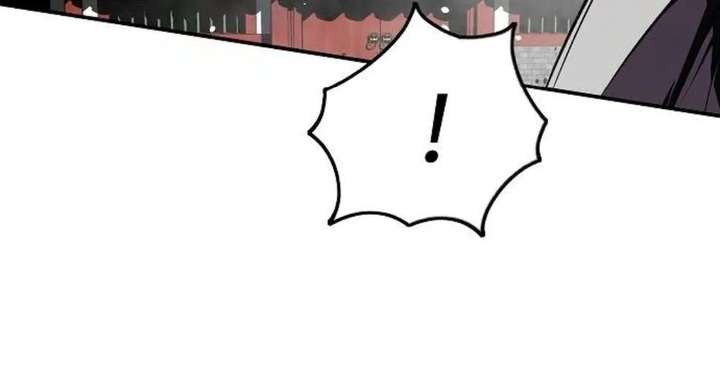 The Supreme Demon Swordmaster Chapter 28 - Page 24