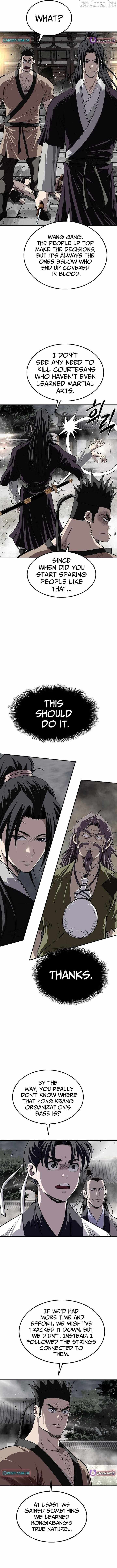 The Supreme Demon Swordmaster Chapter 43 - Page 5