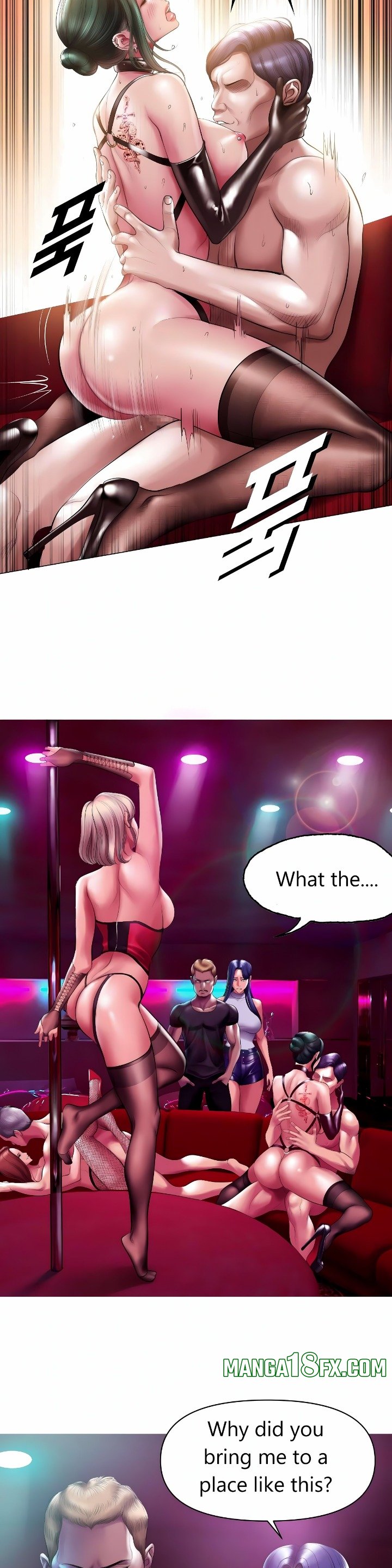 Smoking Hypnosis Chapter 12 - Page 3