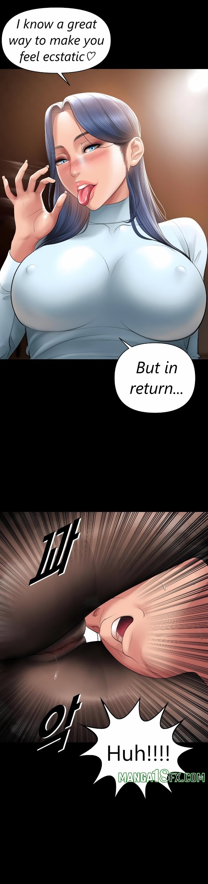 Smoking Hypnosis Chapter 14 - Page 10