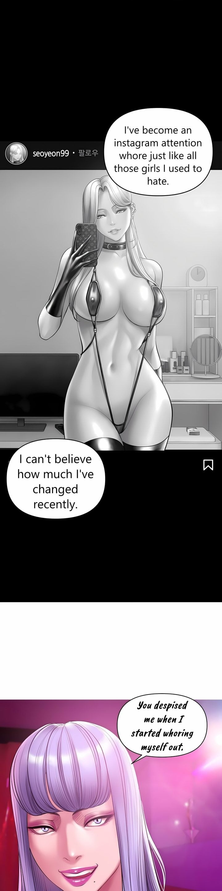 Smoking Hypnosis Chapter 16 - Page 26