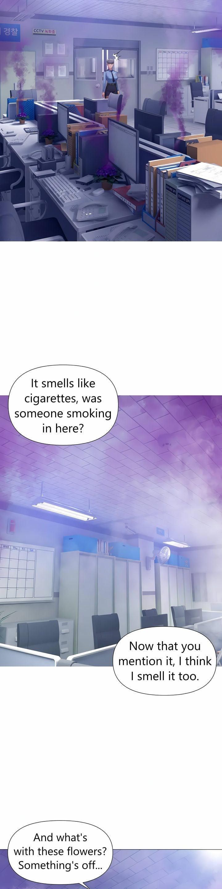 Smoking Hypnosis Chapter 22 - Page 17