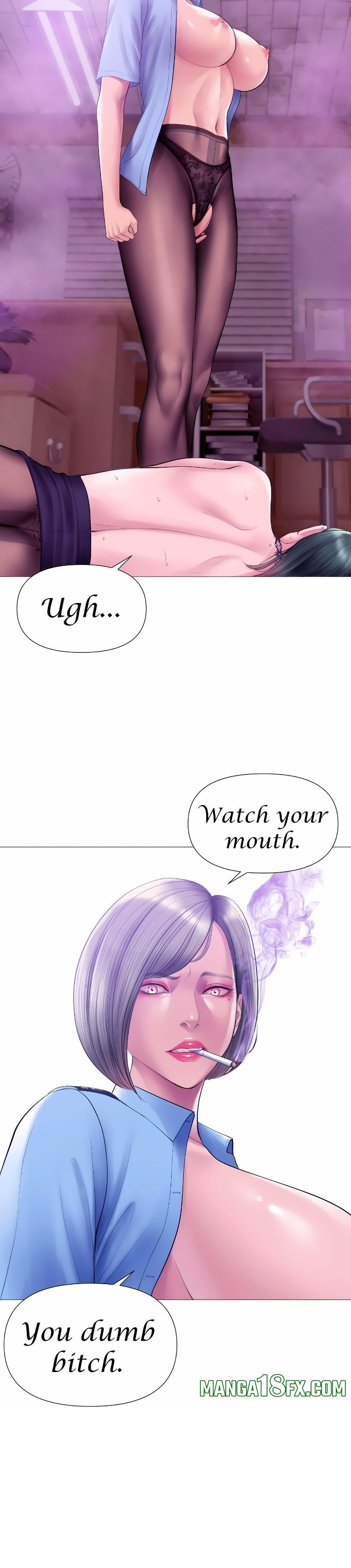 Smoking Hypnosis Chapter 26 - Page 24