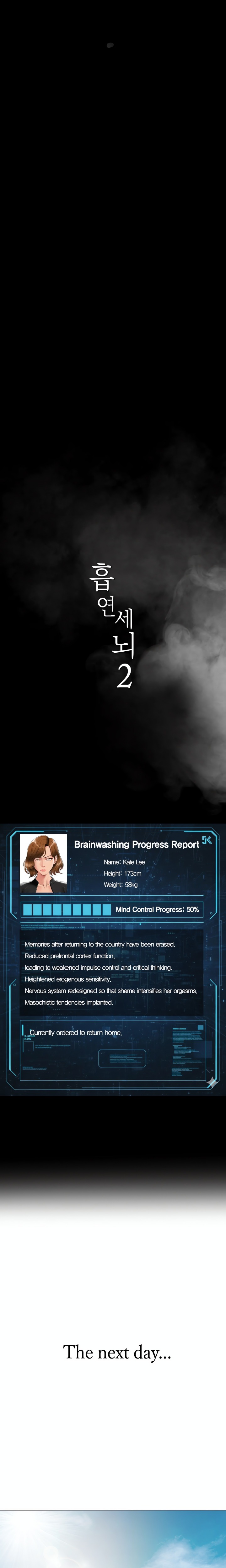 Smoking Hypnosis Chapter 32 - Page 6