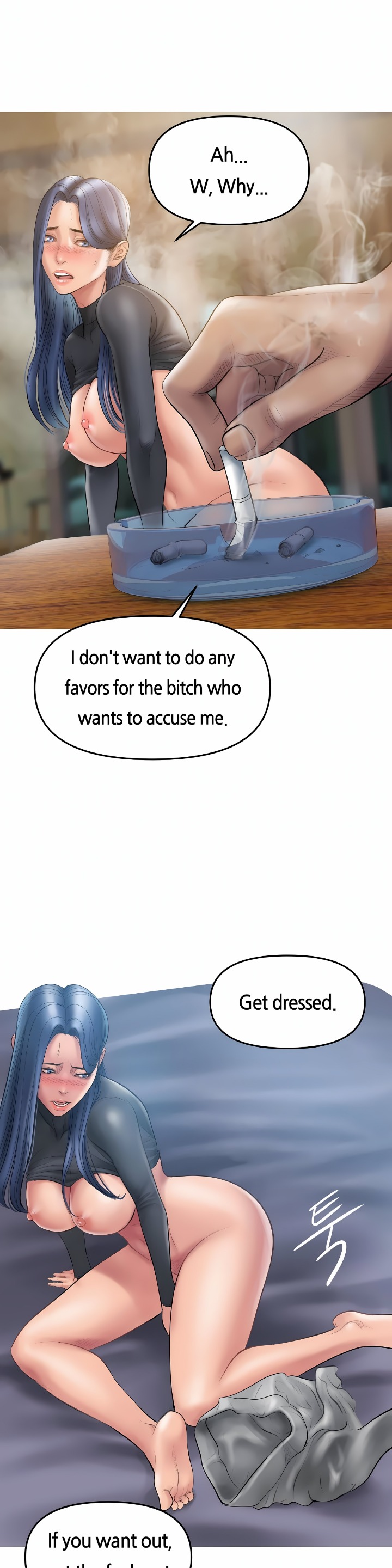 Smoking Hypnosis Chapter 6 - Page 13