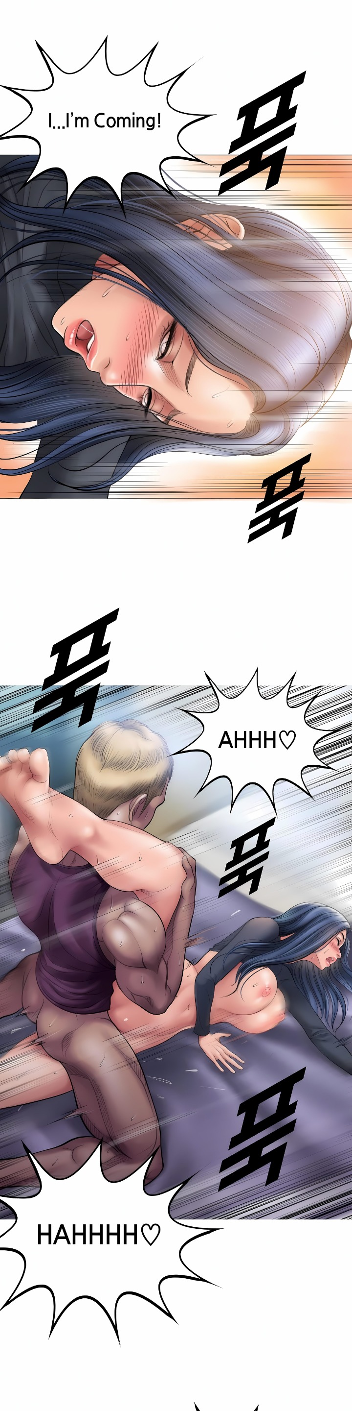 Smoking Hypnosis Chapter 7 - Page 27