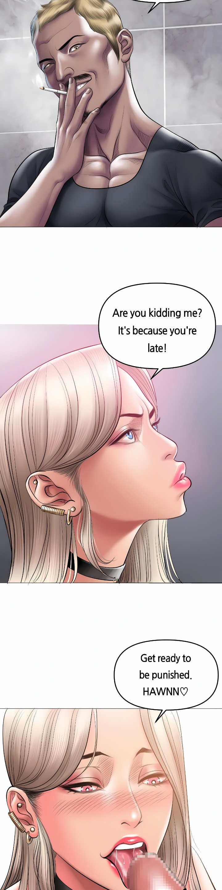 Smoking Hypnosis Chapter 8 - Page 17