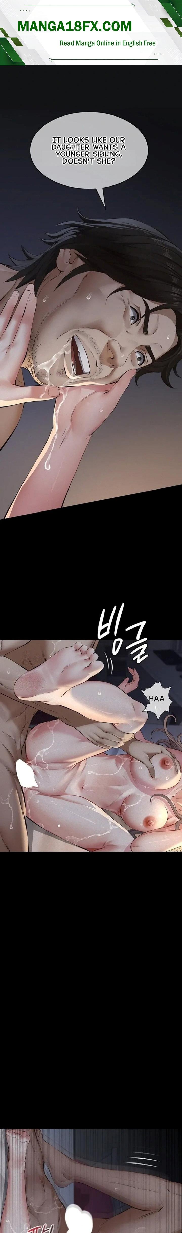 Sugar Daddy Chapter 16 - Page 1