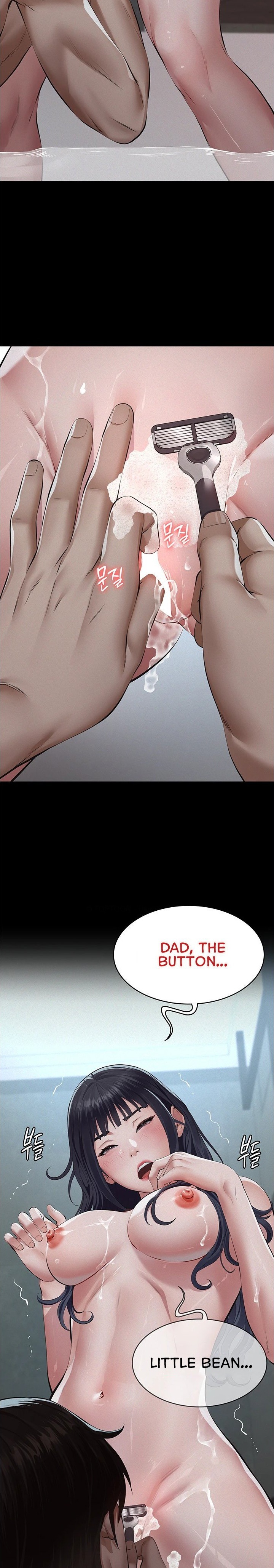 Sugar Daddy Chapter 21 - Page 27