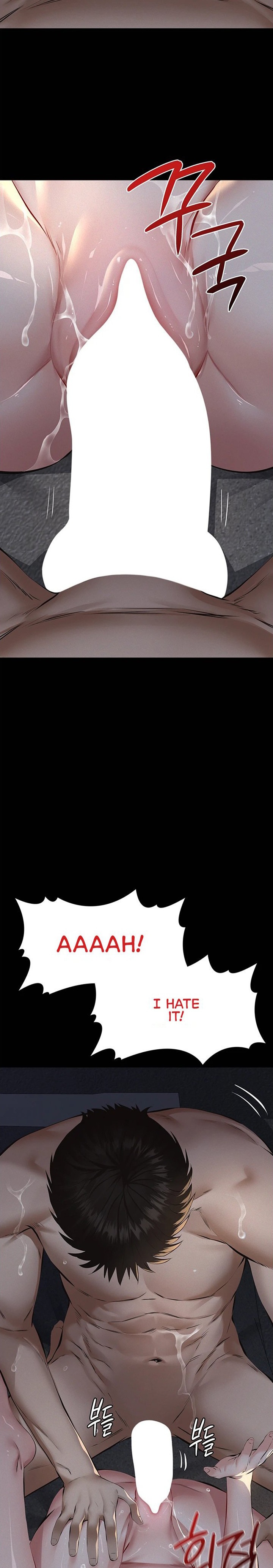 Sugar Daddy Chapter 22 - Page 11