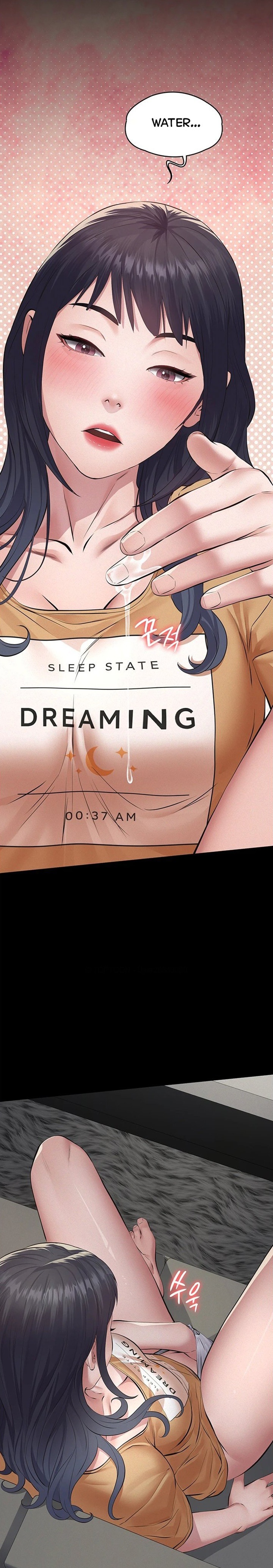 Sugar Daddy Chapter 22 - Page 27