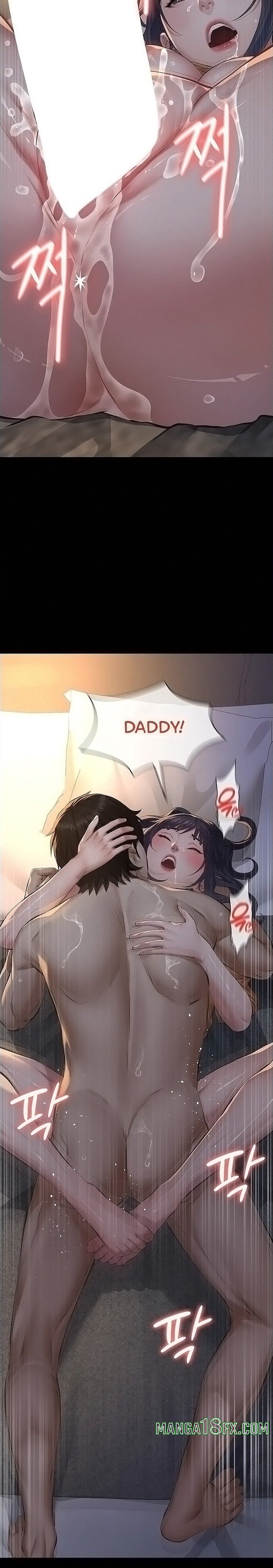 Sugar Daddy Chapter 23 - Page 11