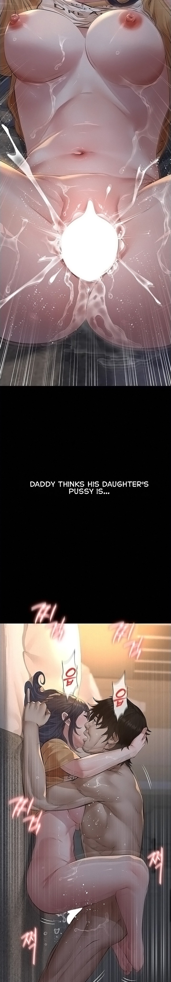 Sugar Daddy Chapter 23 - Page 13