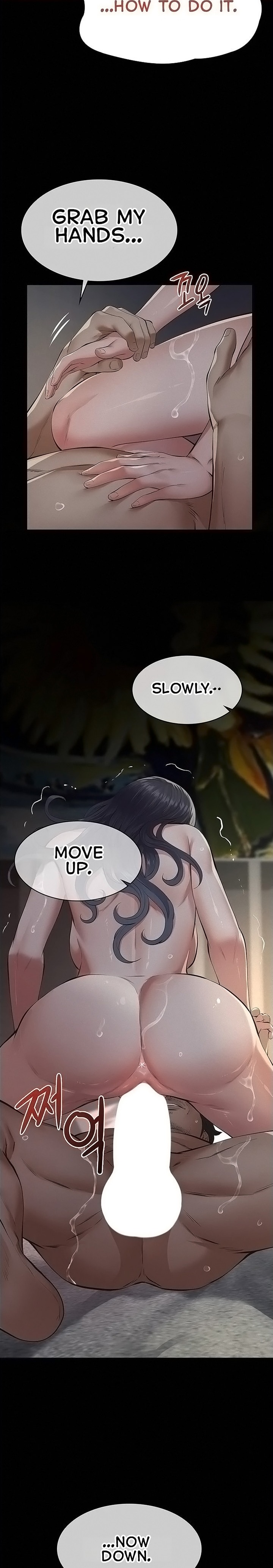 Sugar Daddy Chapter 24 - Page 12