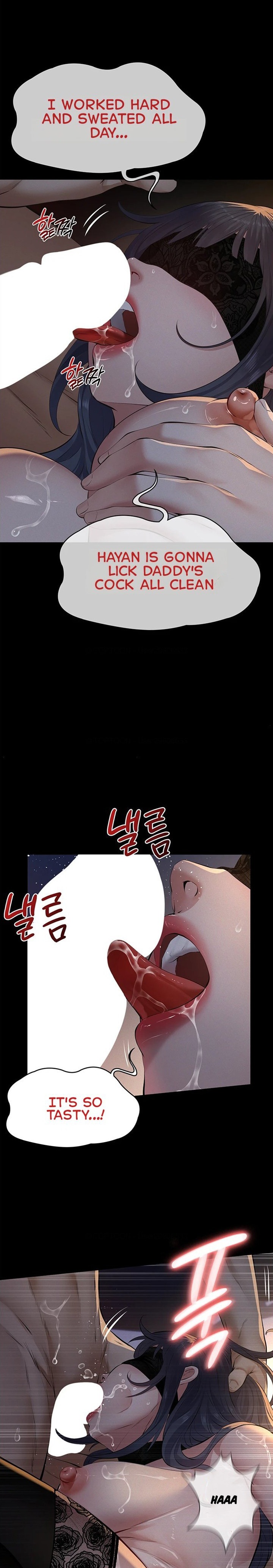 Sugar Daddy Chapter 24 - Page 26