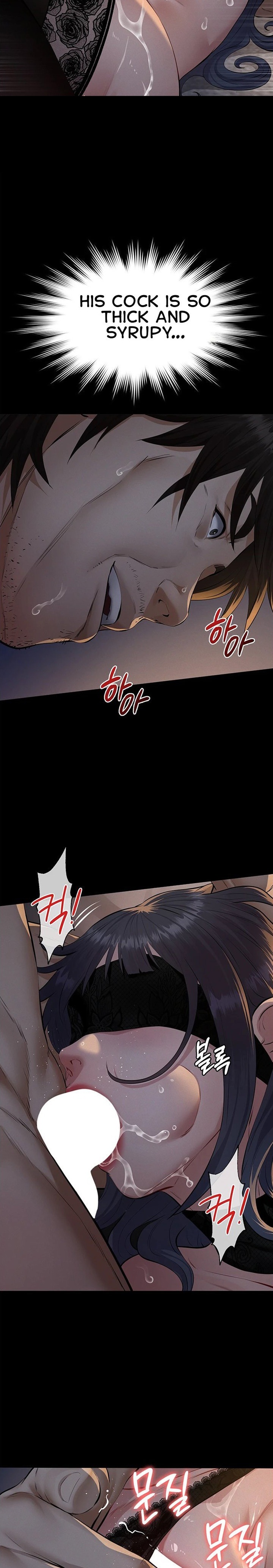 Sugar Daddy Chapter 24 - Page 27
