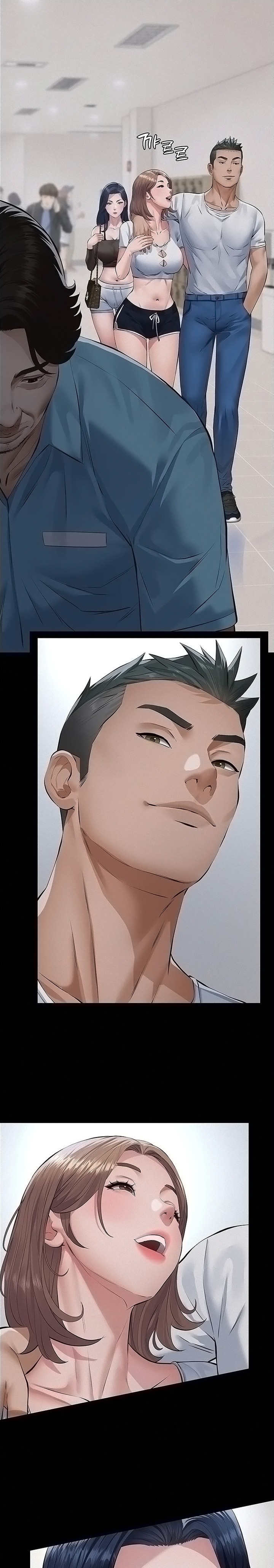 Sugar Daddy Chapter 26 - Page 9