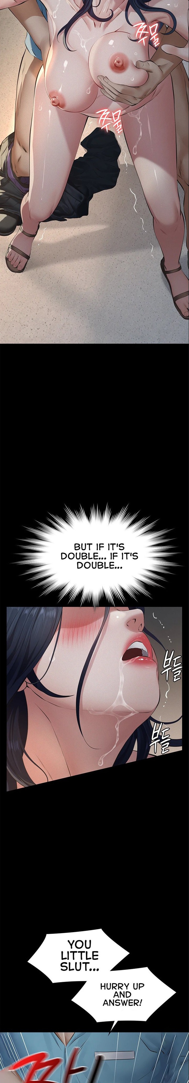 Sugar Daddy Chapter 27 - Page 16