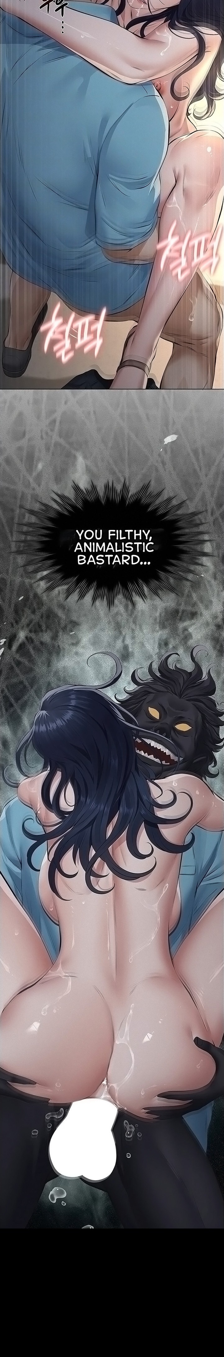 Sugar Daddy Chapter 28 - Page 6
