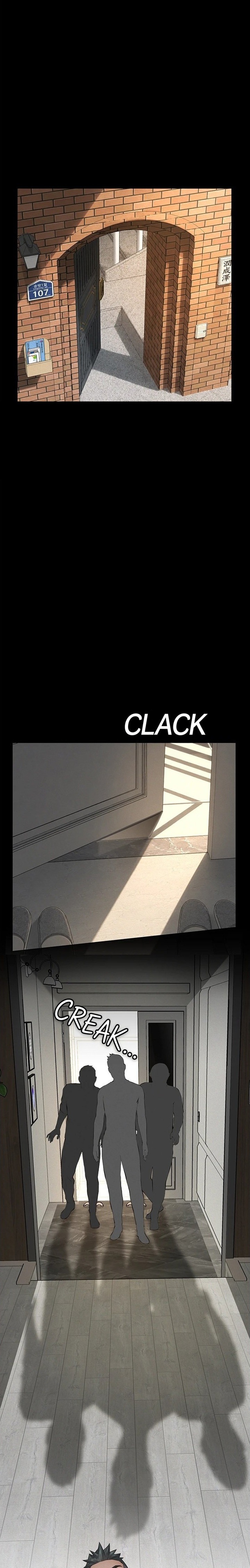 Sugar Daddy Chapter 29 - Page 32