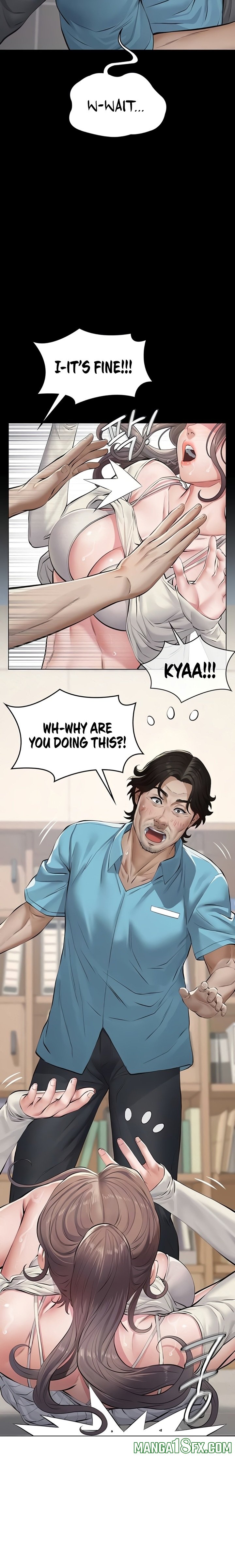 Sugar Daddy Chapter 4 - Page 15