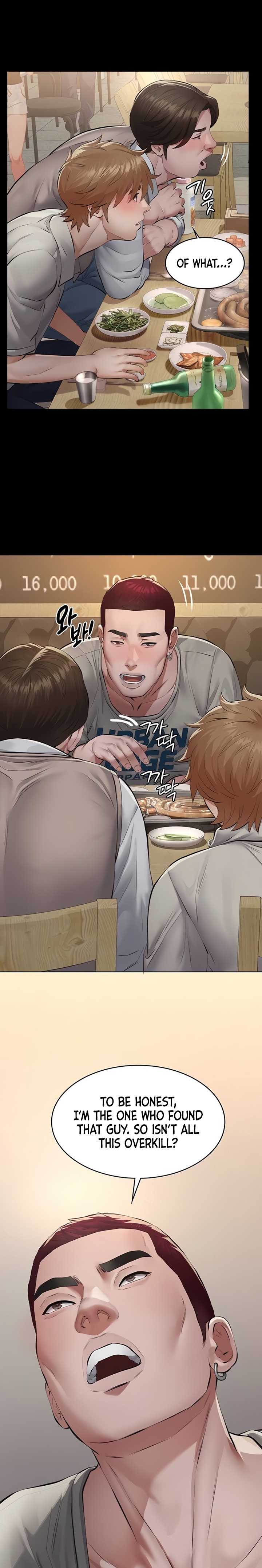 Sugar Daddy Chapter 6 - Page 28