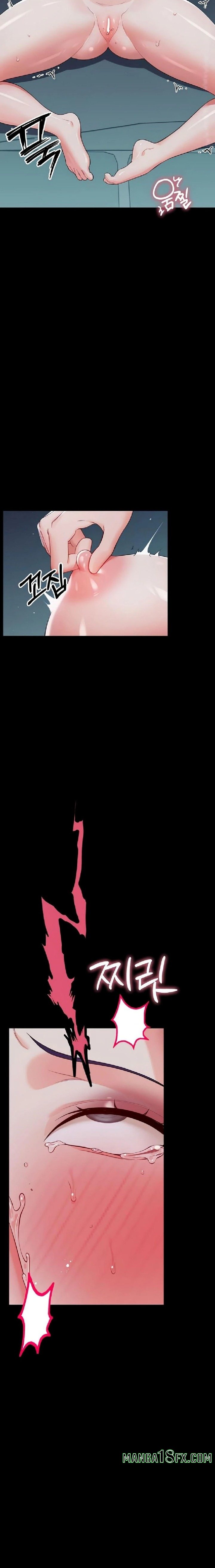 Small Beast Chapter 10 - Page 25